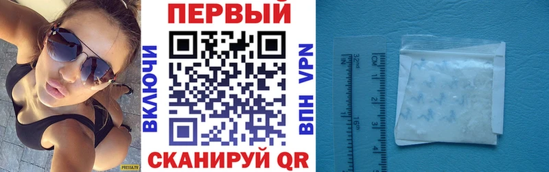 Amphetamine Розовый  дарк нет наркотические препараты  Нестеровская 