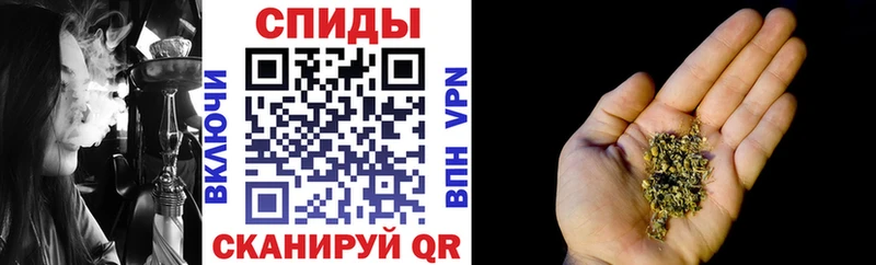 как найти закладки  Нестеровская  БУТИРАТ буратино 