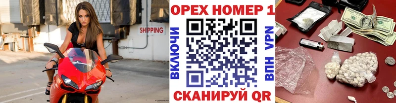 Кокаин Fish Scale  Нестеровская 