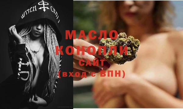 круглые Наволоки
