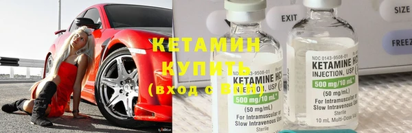 круглые Наволоки