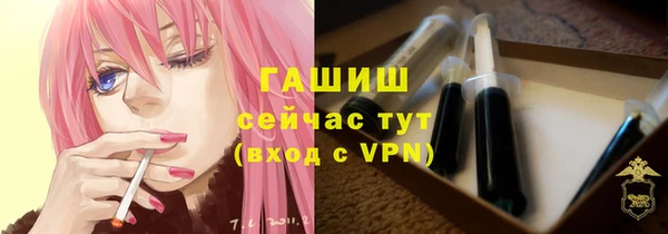 MDMA Premium VHQ Абдулино