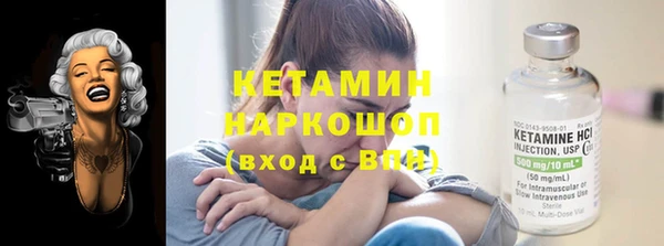 ГАЛЛЮЦИНОГЕННЫЕ ГРИБЫ Абаза