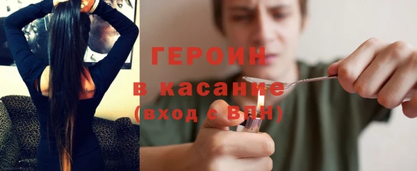 MDMA Premium VHQ Абдулино