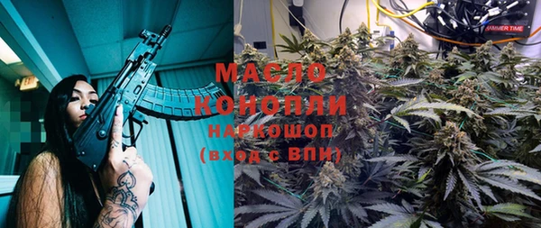 MDMA Premium VHQ Абдулино