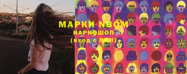 MDMA Premium VHQ Абдулино