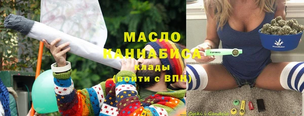 ПСИЛОЦИБИНОВЫЕ ГРИБЫ Надым