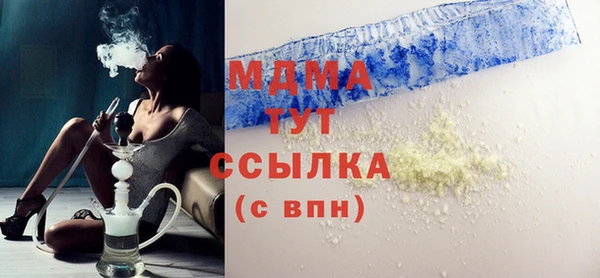 альфа пвп VHQ Алзамай