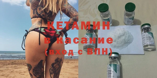 круглые Наволоки