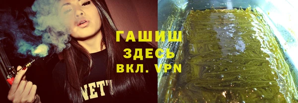 соль курить ск Алексеевка
