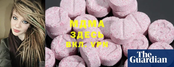 apvp Алексин
