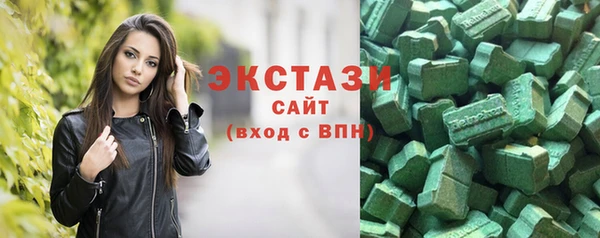 apvp Алексин