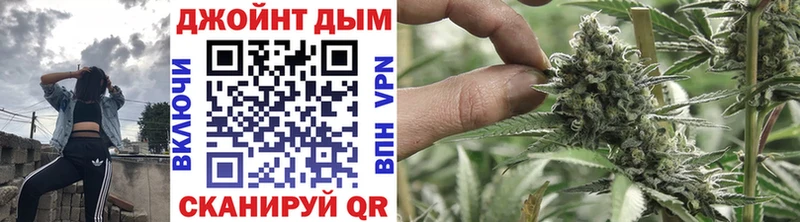 Марихуана AK-47  Нестеровская 